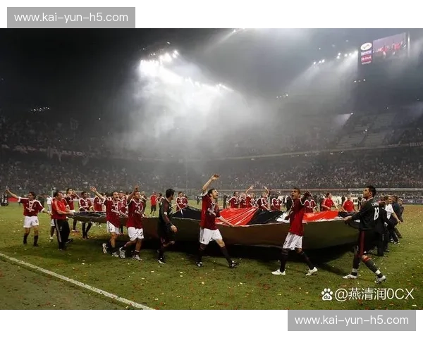 AC米兰主场因冬奥会变更，圣西罗承办开幕式